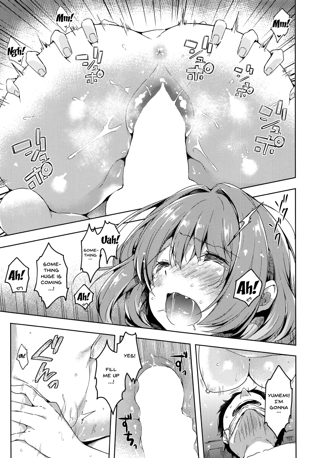 Hentai Manga Comic-Riamu-chan's Sex Proof-Read-18